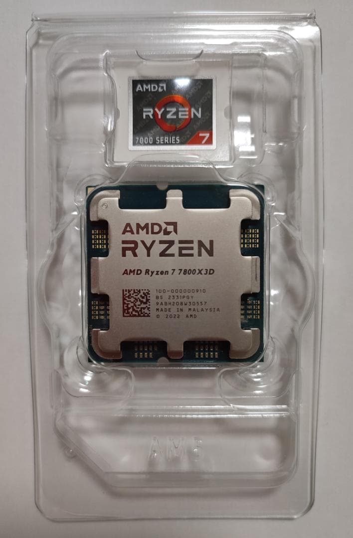 ★【正常動作確認済み】AMD Ryzen7 7800X3D