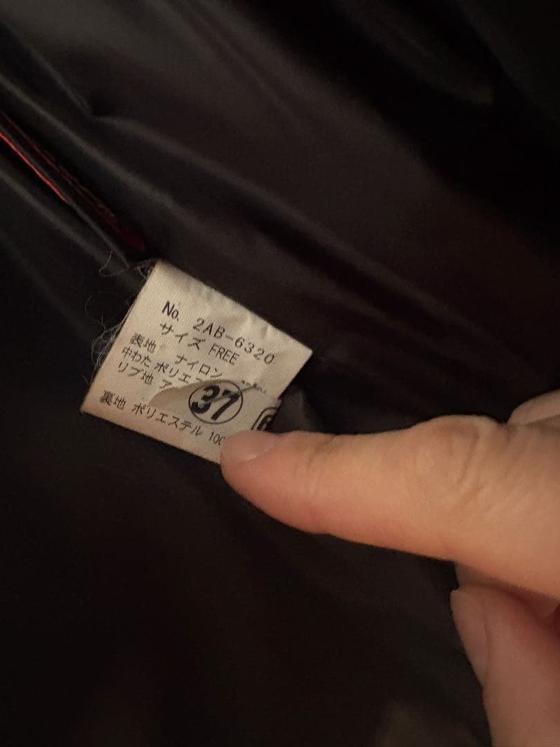 HYSTERIC GLAMOUR ダウンジャケット