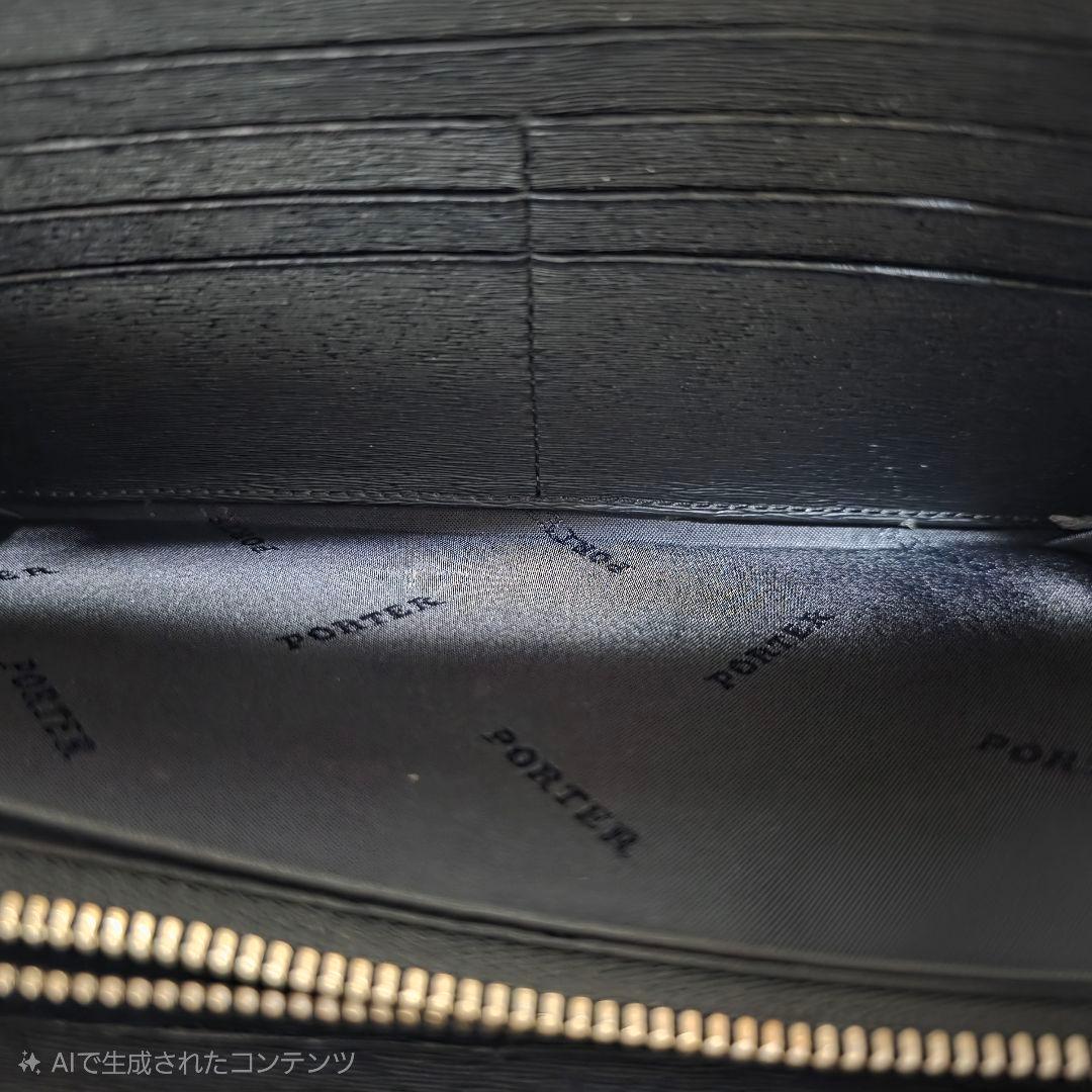 吉田カバン PORTER ブラック レザー L字 長財布