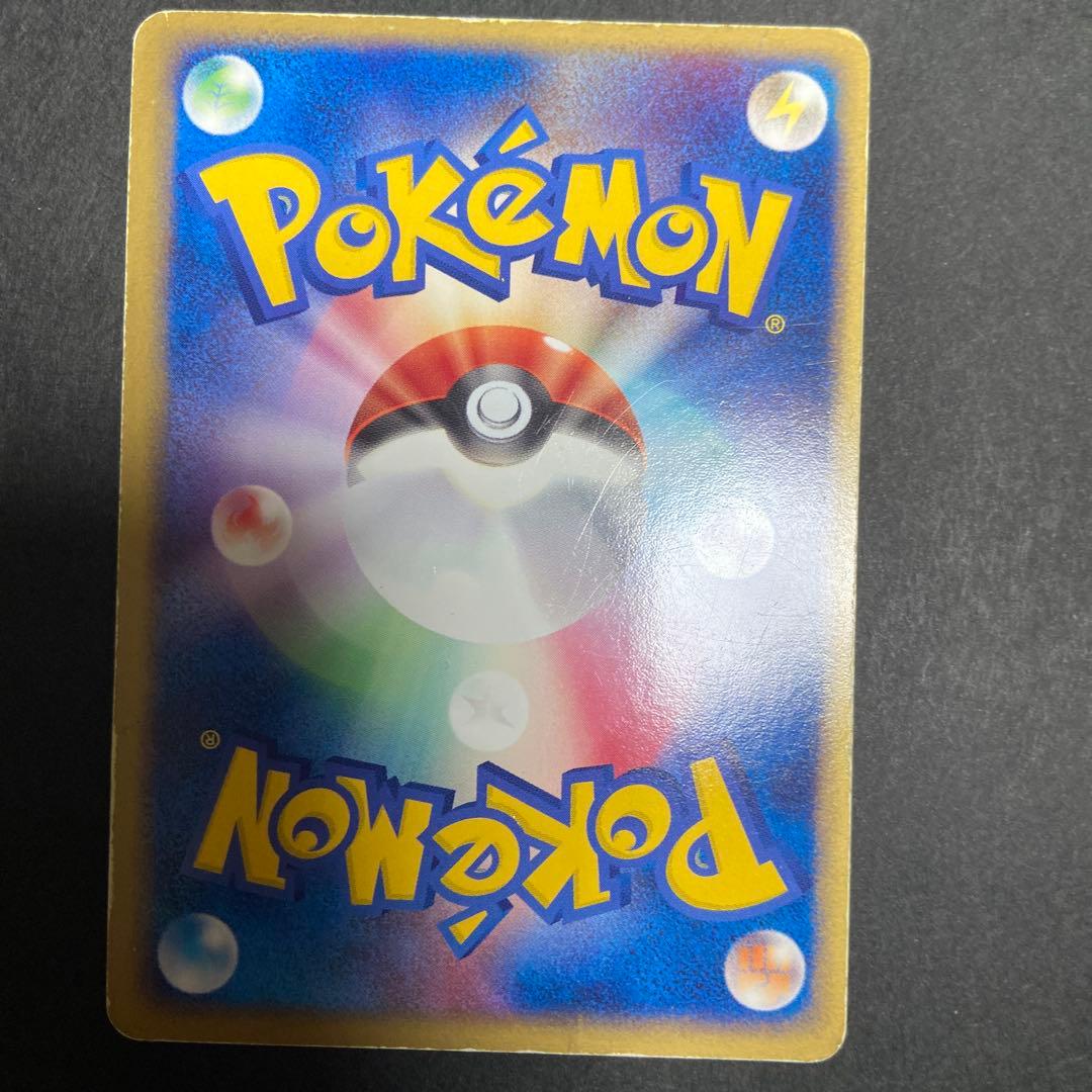 エーフィとブラッキー