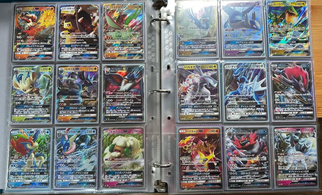 ポケモンカードゲーム SM GX まとめ売り 1