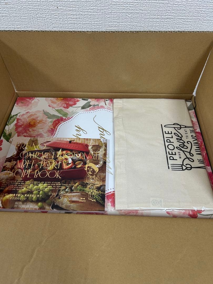 BRUNO コンパクトホットプレート セラミックコート鍋セット ブルーグレー