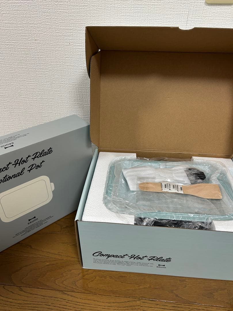 BRUNO コンパクトホットプレート セラミックコート鍋セット ブルーグレー