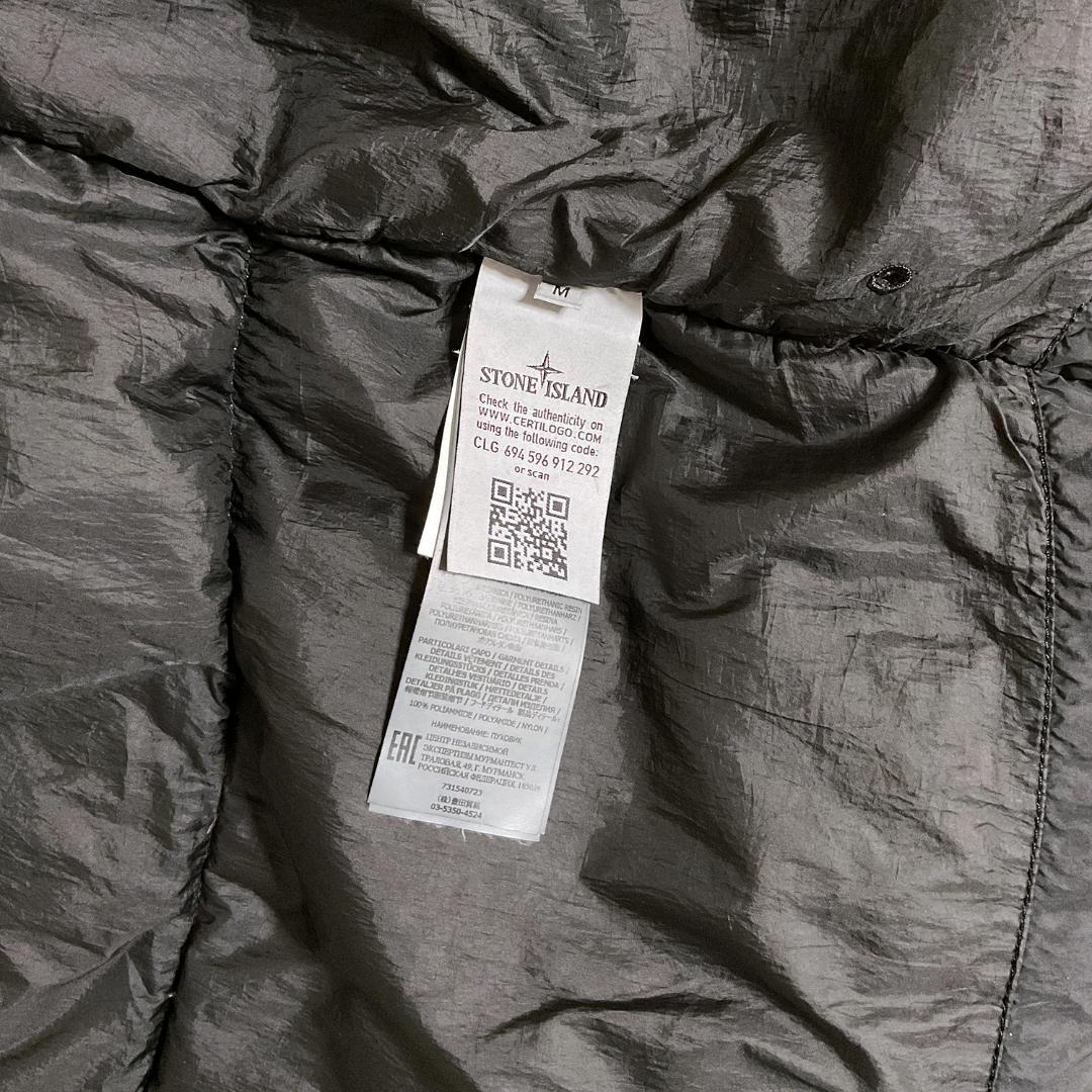 STONE  ストーンアイランド ダウンジャケット 黒 ブラック M