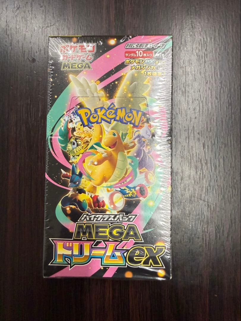 シュリンク付きポケモンカード　ハイクラスパックMEGAドリームex 1BOX