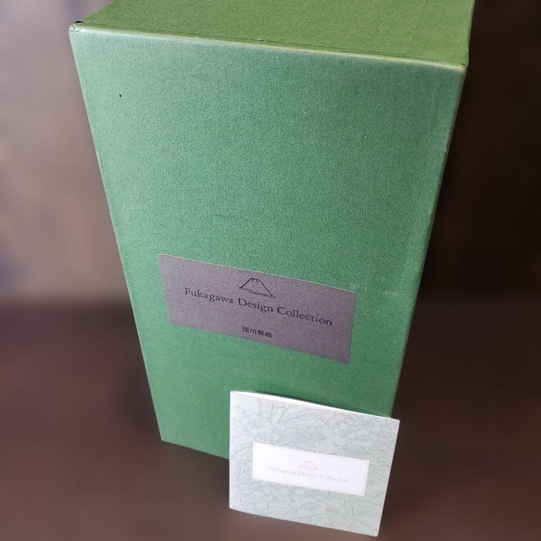 深川製磁　みのり　小鉢揃　5個セット　宮内庁御用達