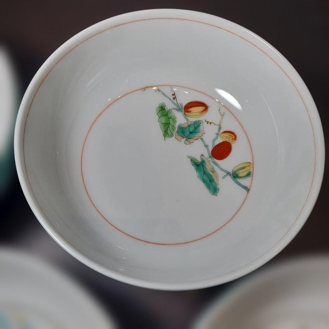 深川製磁　みのり　小鉢揃　5個セット　宮内庁御用達