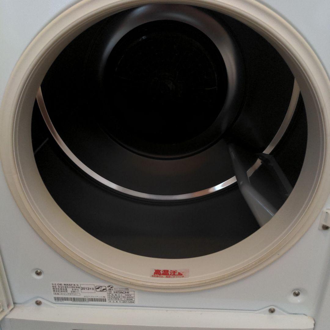 日立衣類乾燥機 5.5kg用