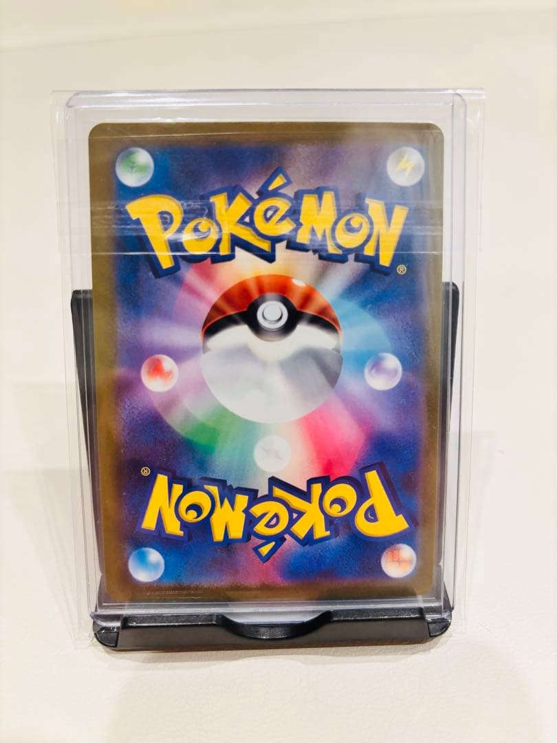 の*ん様 魂抜け ミュウex SAR SV4a シャイニートレジャーex 347