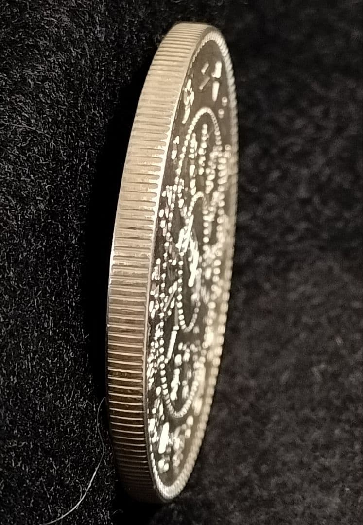 せ*ち様 明治10年貿易銀目方約27.1g 銀含有率約90% 古銭近代一圓