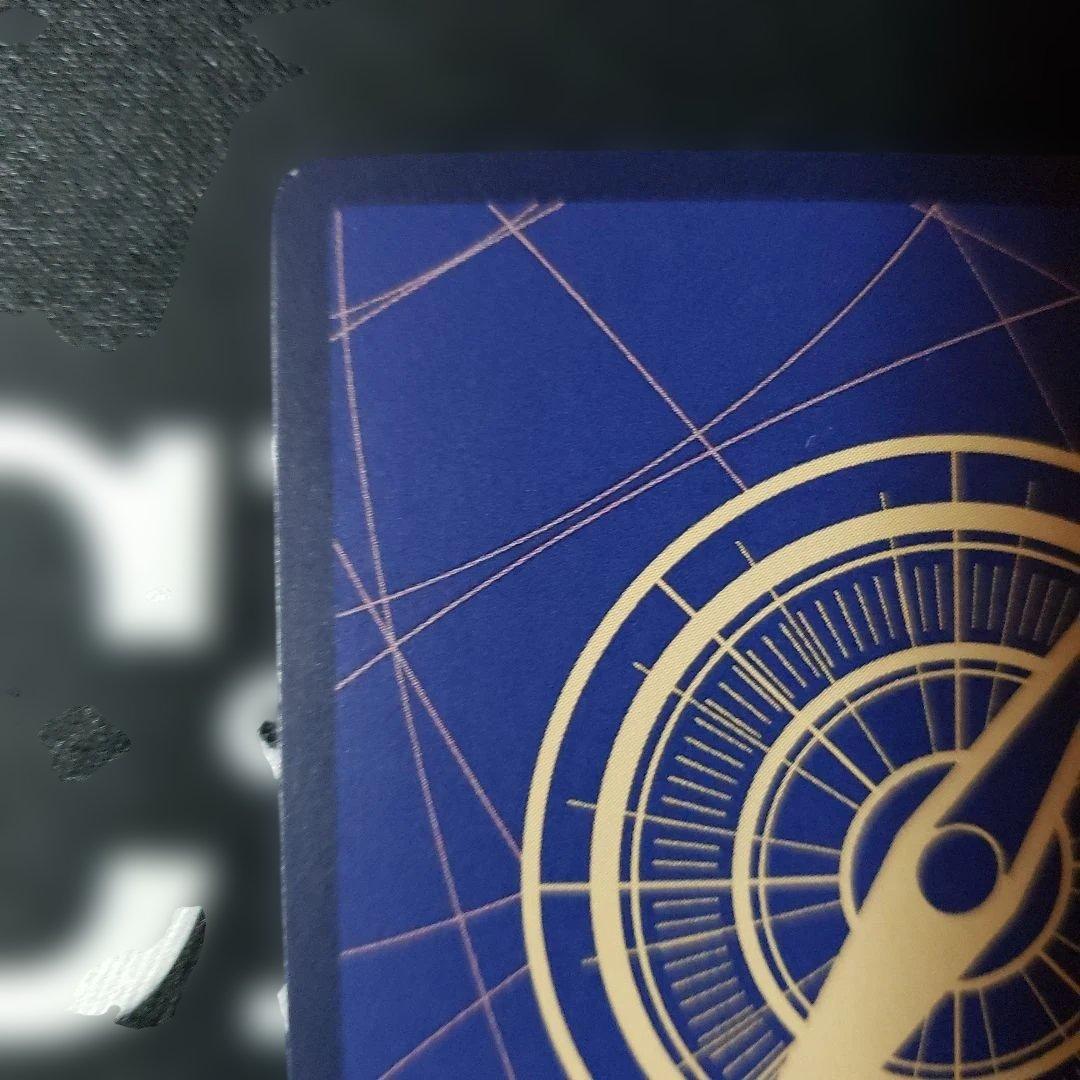 ワンピースカード OP09-078 R パラレル ゴムゴムの巨人