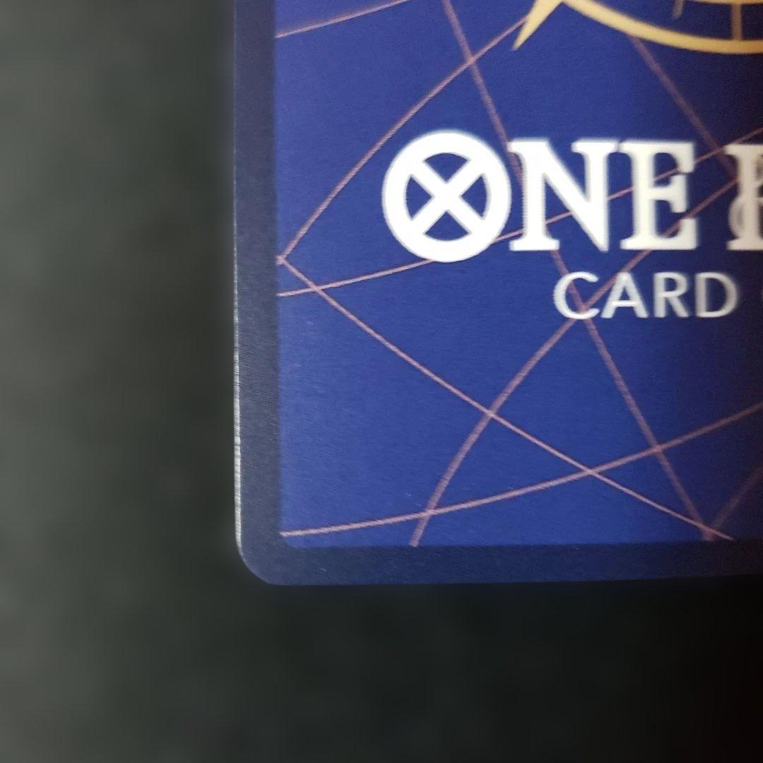 ワンピースカード OP09-078 R パラレル ゴムゴムの巨人