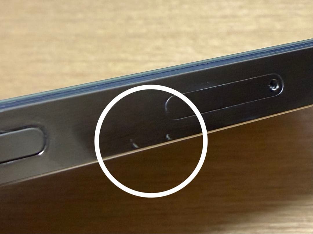 Apple iPhone 14 Pro 128G ゴールド箱付き