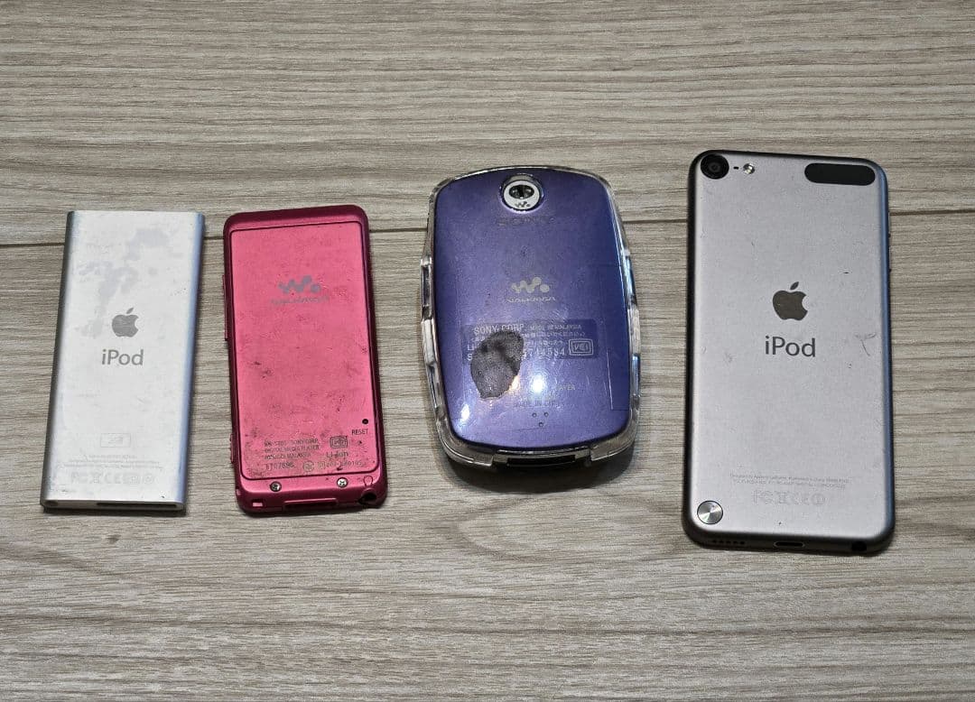 Apple ipod SONY ウォークマン まとめ売り