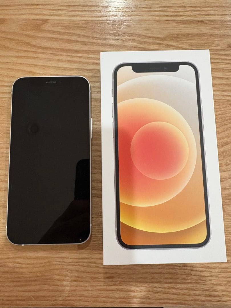 【値下げ】 Apple iPhone 12 mini 128GBホワイト 箱付き