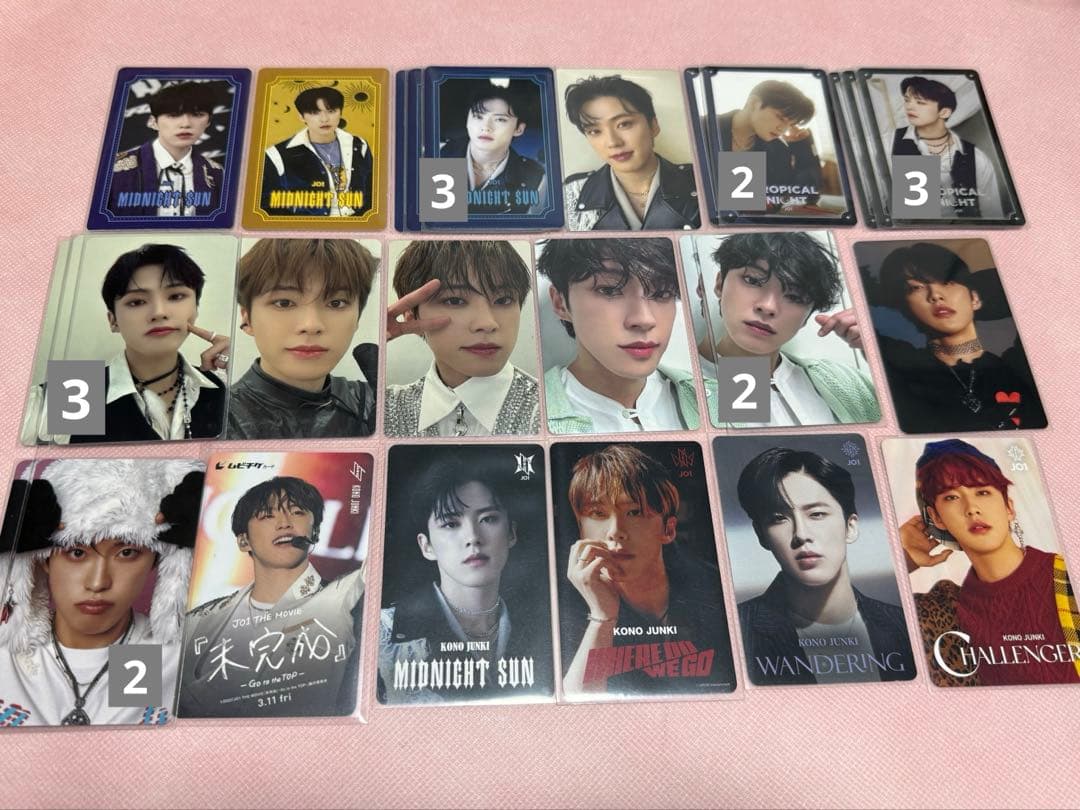 JO1 河野純喜 まとめ売り トレカ(値下げ検討⭕️)