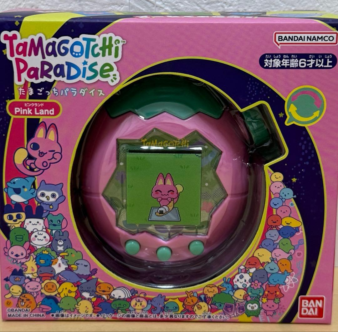 たまごっちパラダイス　pinkland 新品未使用