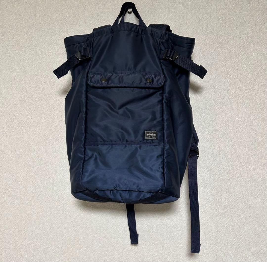 PORTER　菊池亜希子　ポッケサック　バックパック　リュック　ネイビー　紺色