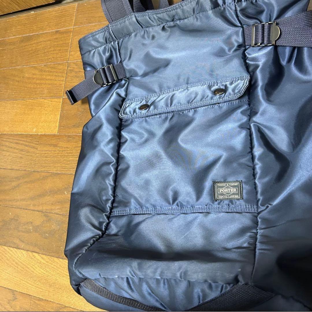 PORTER　菊池亜希子　ポッケサック　バックパック　リュック　ネイビー　紺色