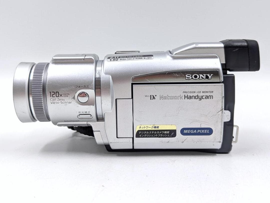 miniDVのダビングに！ SONY ビデオカメラ DCR-TRV70