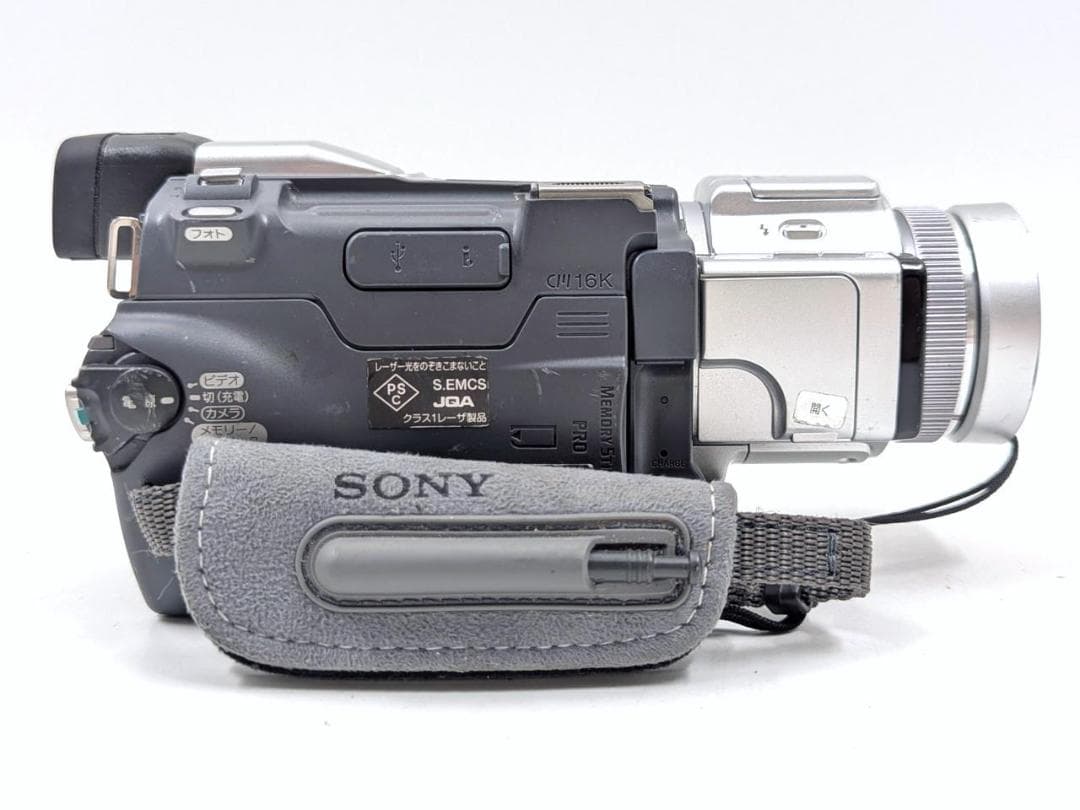 miniDVのダビングに！ SONY ビデオカメラ DCR-TRV70