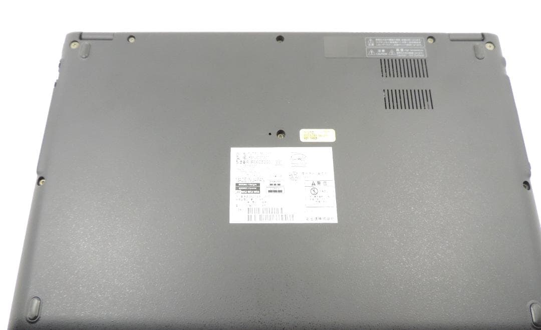 富士通 FUTRO MU937 Celeron 3865U SSD120GB