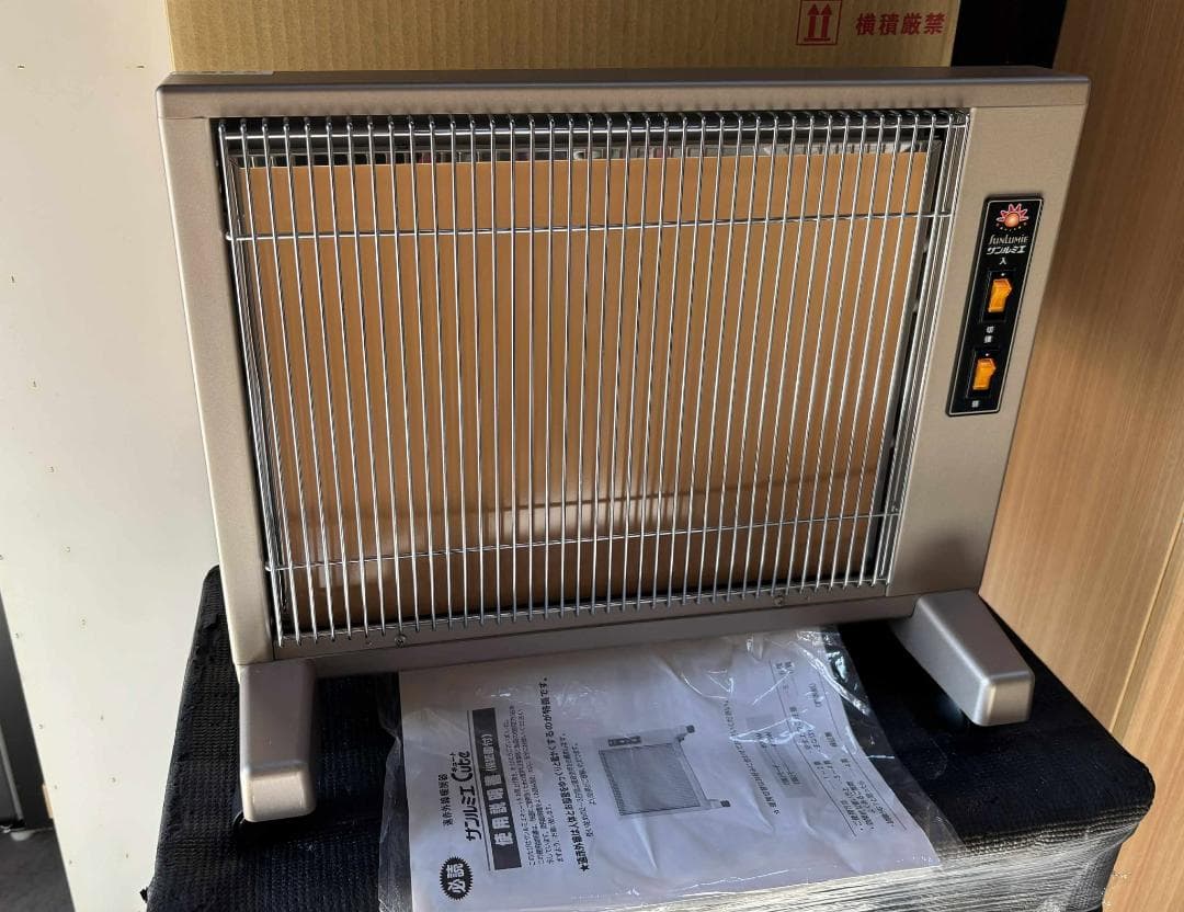 サンルミエ キュート 遠赤外線 暖房器 E800LS パネルヒーター Used