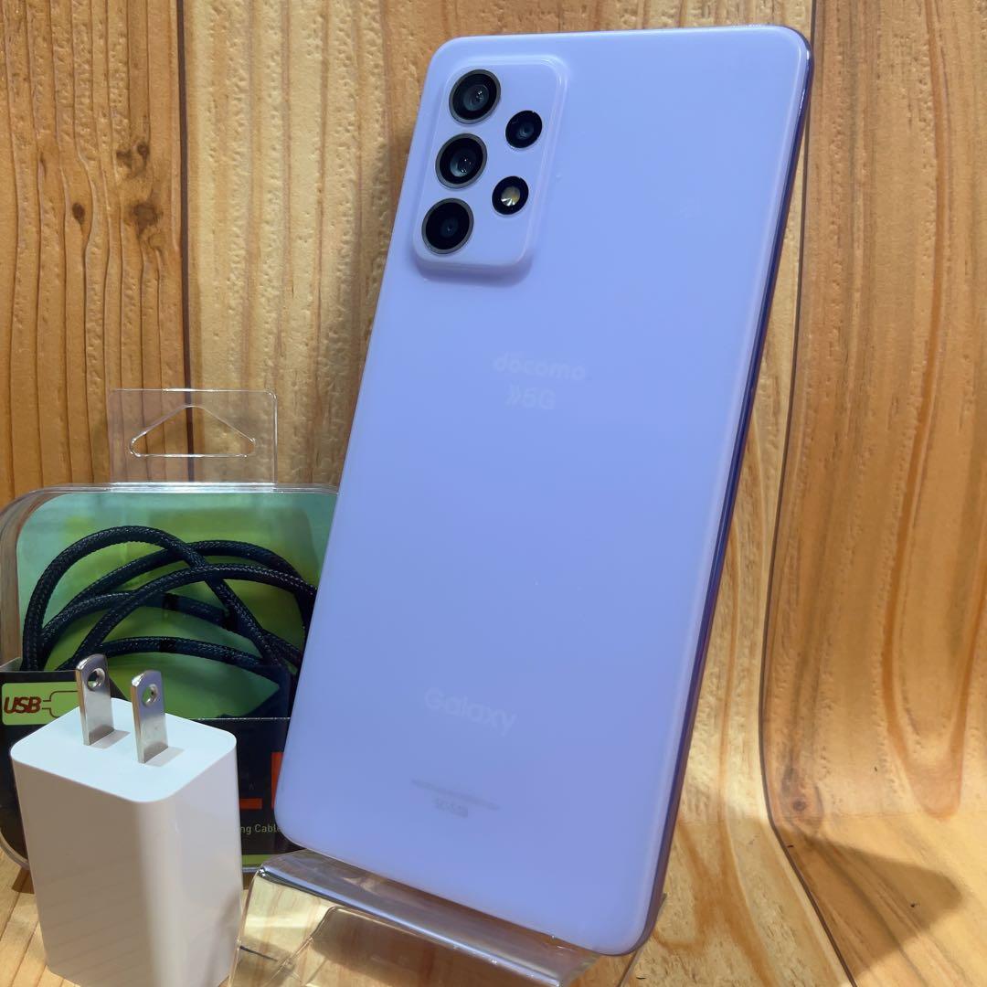 SIMフリー 本体 Galaxy A52 5G 128GB 088G3