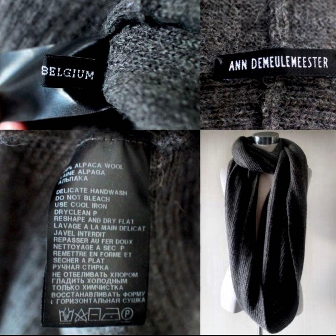 ann demeulemeesterアンドゥムルメステールフード付きマフラー