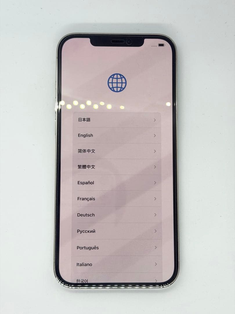 S*i様 iPhone 12 Pro Max 256GB SIMフリー　箱付き