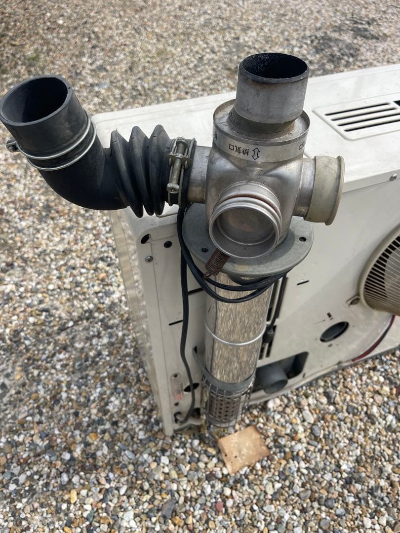 引き取り限定日立強制給排気式石油ストープ