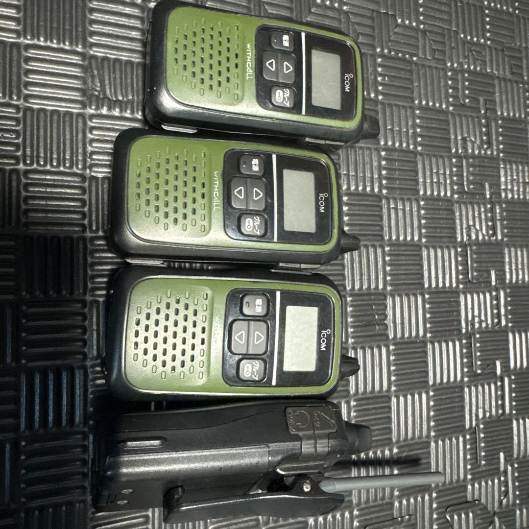 ICOM IC-4100 トランシーバー 4台セット