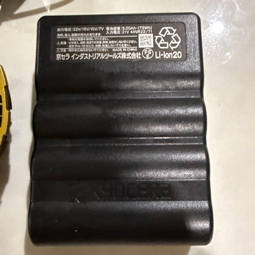 Burtle 空調服用バッテリー、フィン，充電器セット