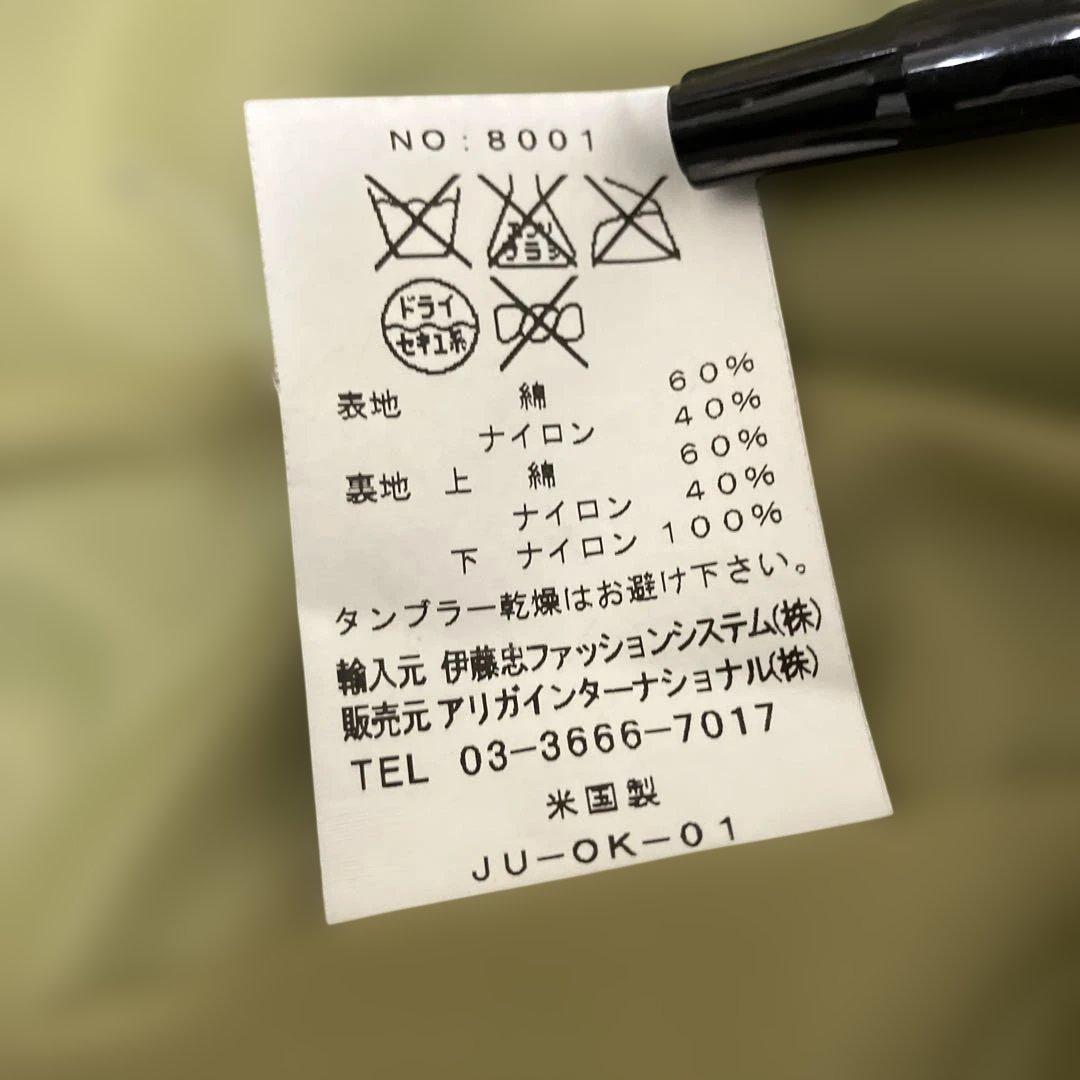 【極美品】USA製 SIERRA DESIGNS マウンテンパーカー ショート丈