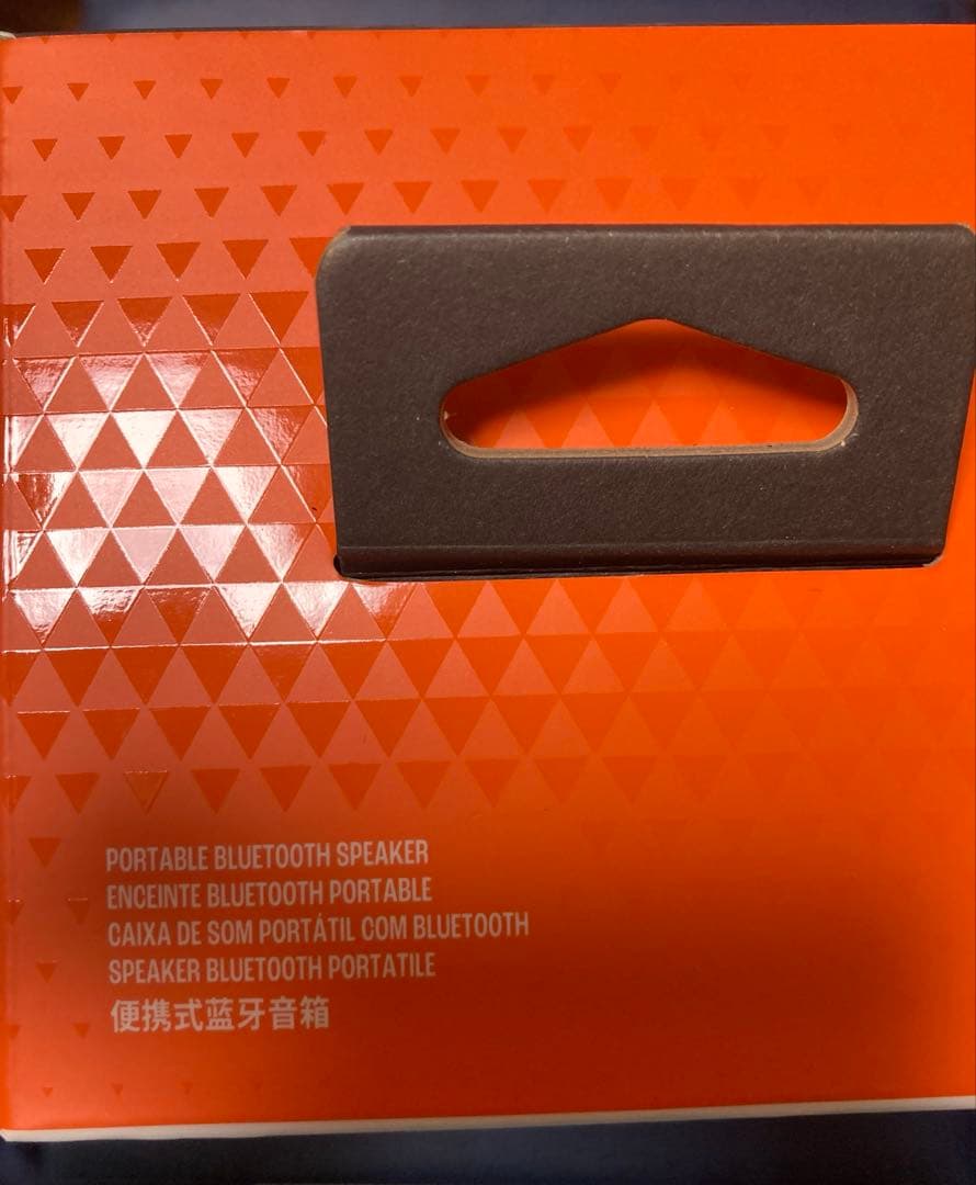 国内正規品　JBL FLIP 7 保証書貼付用レシート付き　2025年8月購入