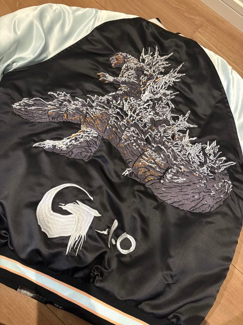 蓄光刺繍リバーシブル　スカジャン ゴジラ-1.0 Lサイズ　ブリーズ