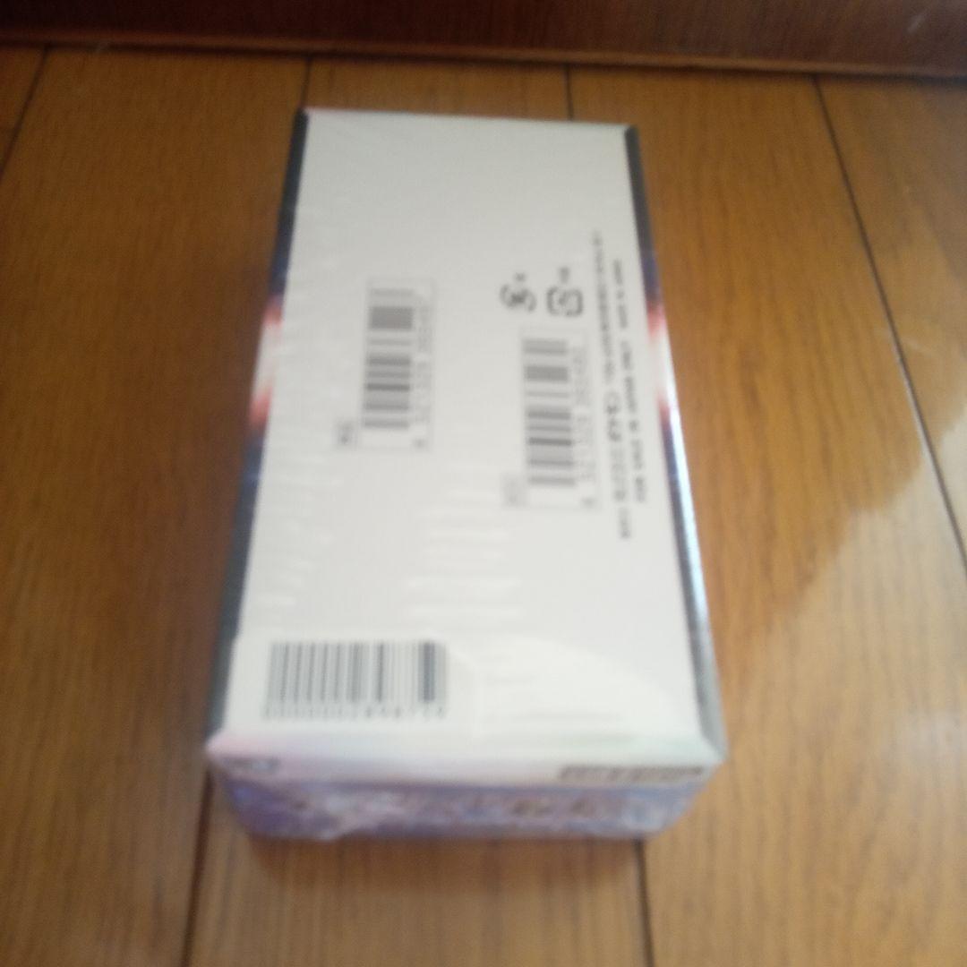 白熱のアルカナ 3パック 未開封シュリンク付き