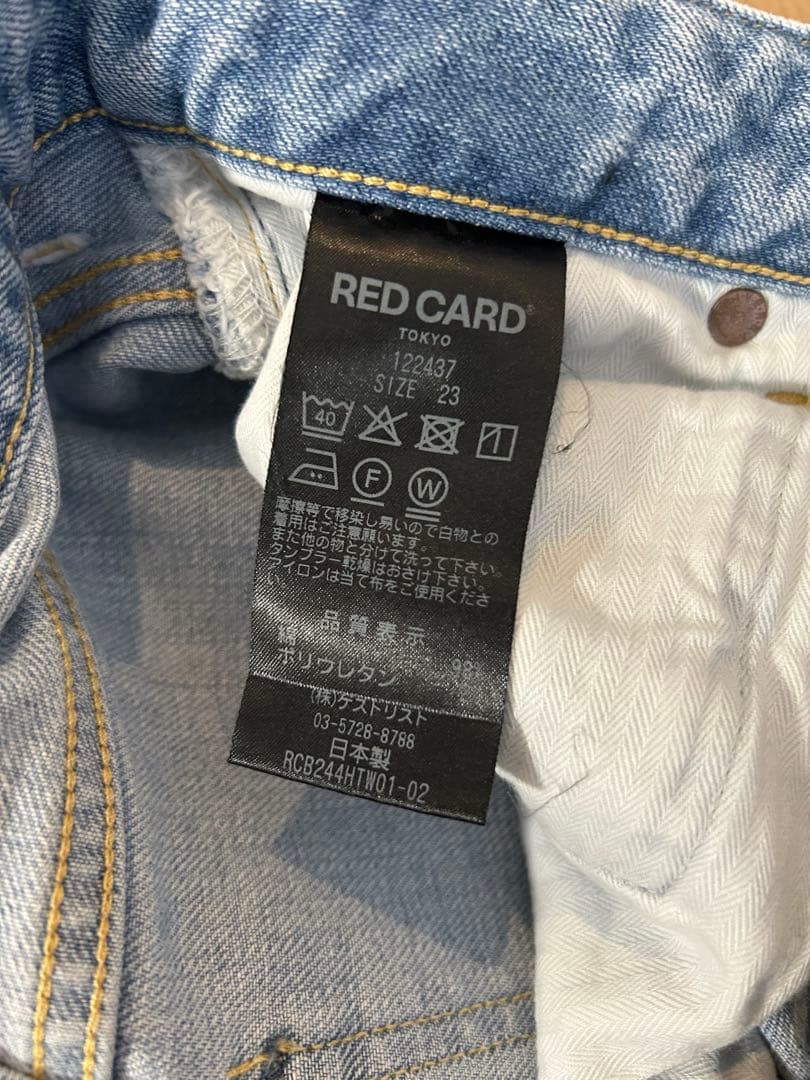 RED CARD TOKYO Montana ストレートデニム