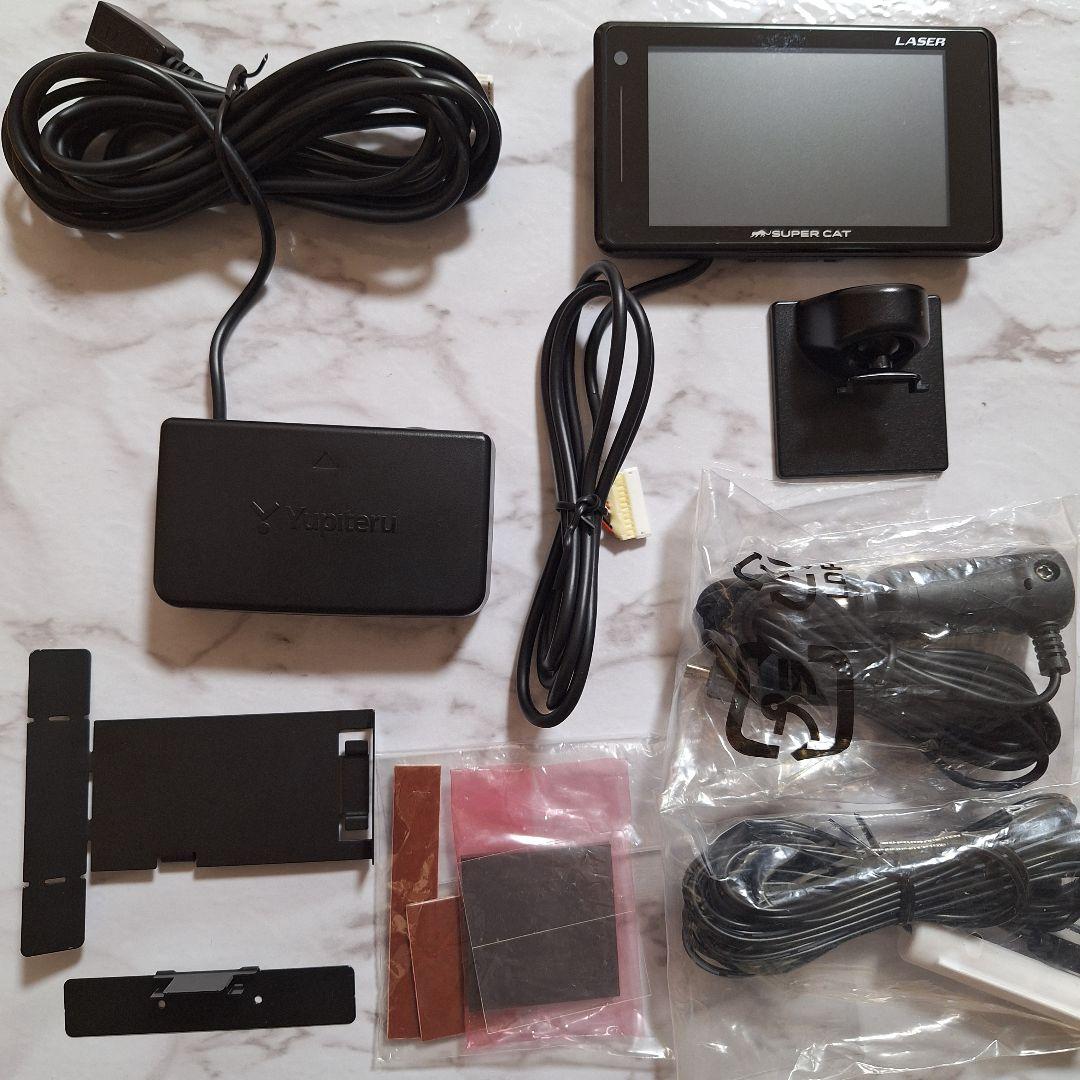 【美品】最新データ！ ユピテル LS70α GPS内蔵レーザー&レーダー探知機