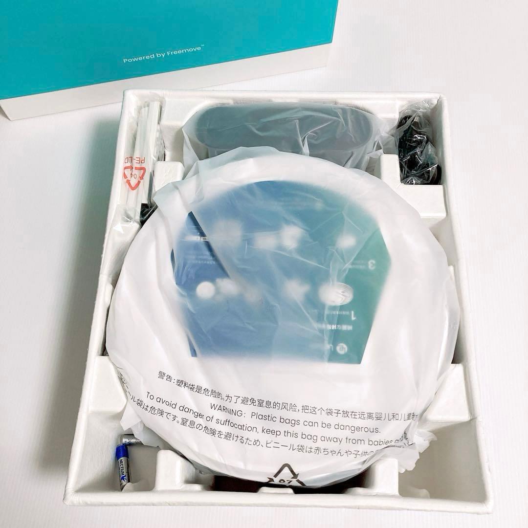 ロボット掃除機 強力吸引 お掃除ロボット 静音 リモコン遠隔操作 ホワイト