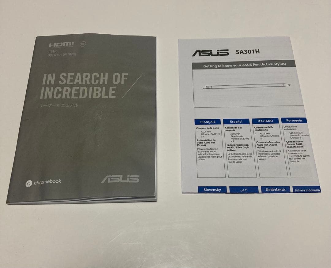 ASUS Chromebook CZ1000DV 付属品完備動作良好2-in-1