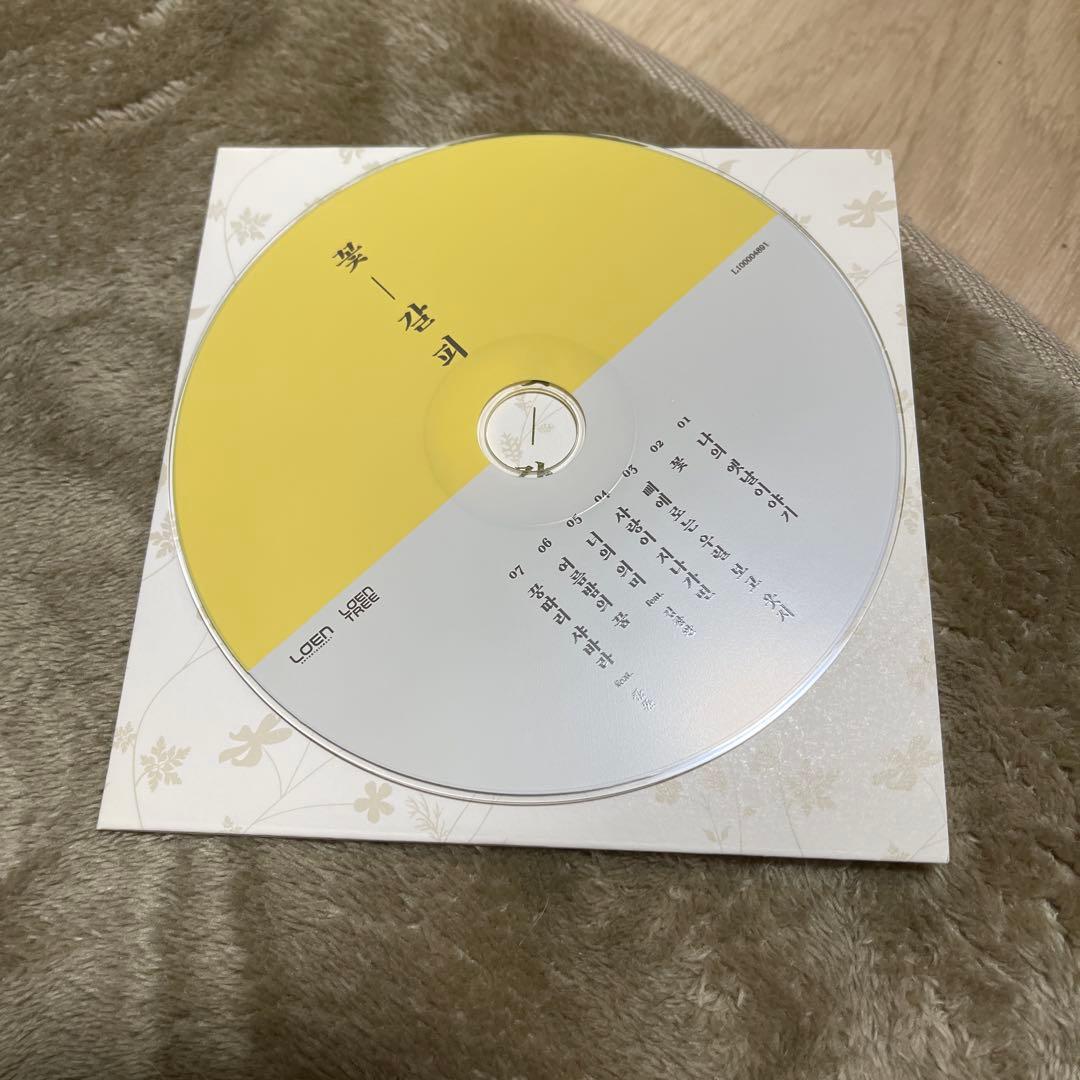 IU アイユー 花のしおり 輸入盤 韓国盤 K-POP