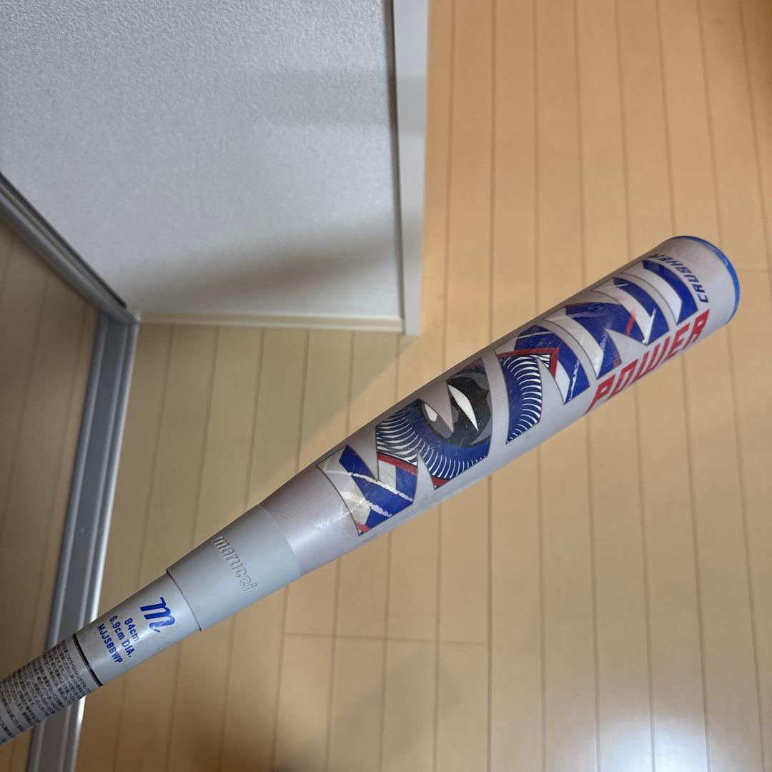 ワニクラッシャー　パワー　84センチ　バットケース付き