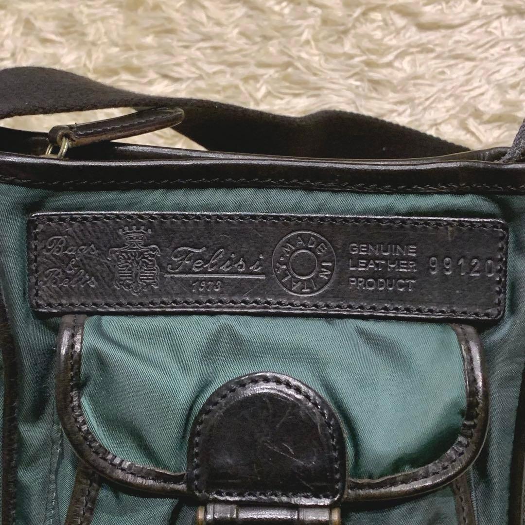 極美品✨フェリージ ショルダーバッグ 廃盤品 クロスボディ ナイロン グリーン
