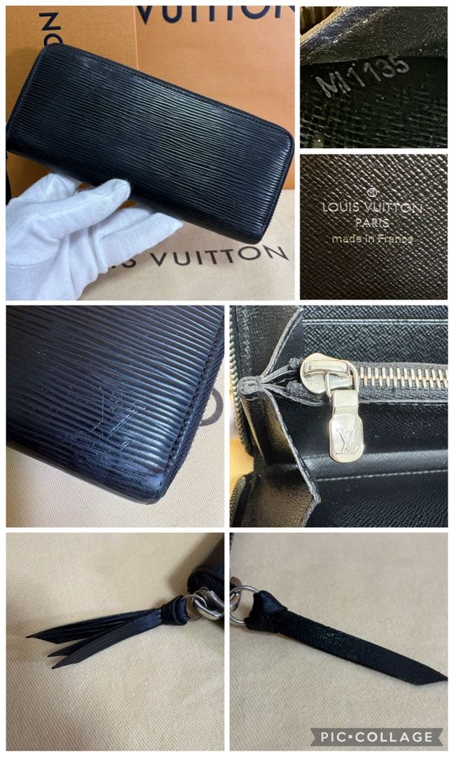 【美品】ルイヴィトン エピ ポルトフォイユクレマンス ラウンドファスナー 長財布