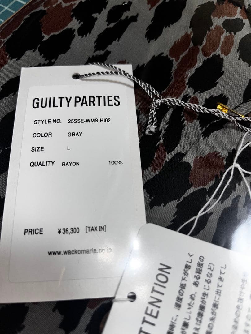 トップス WACKO MARIA LEOPARD HAWAIIAN SHIRT L/S