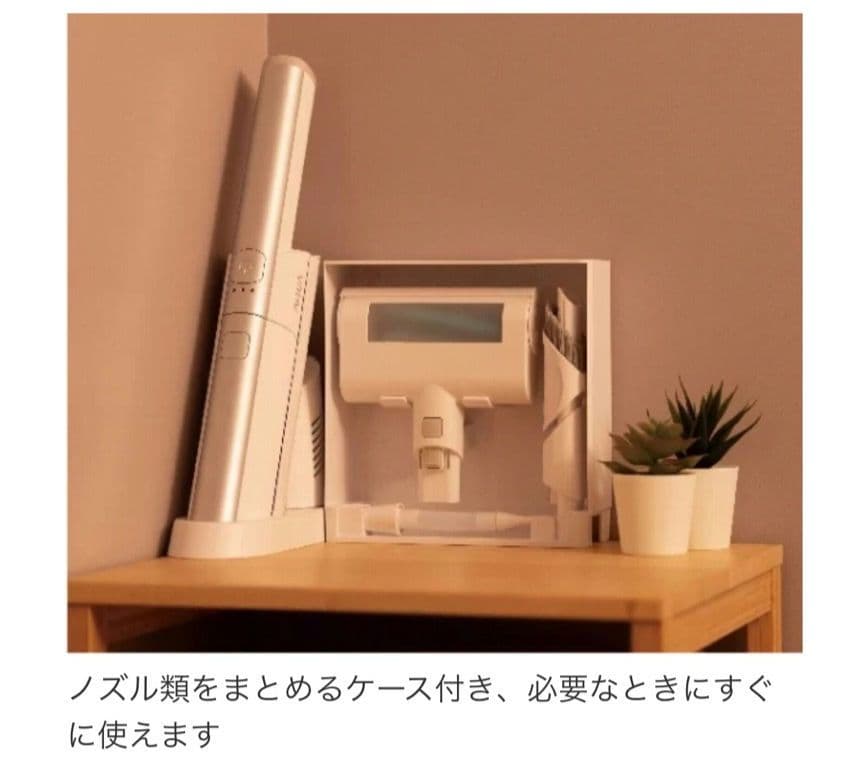 リファビッシュ品☆極美品AQUA コードレスハンディクリーナーAQC-HD1A白