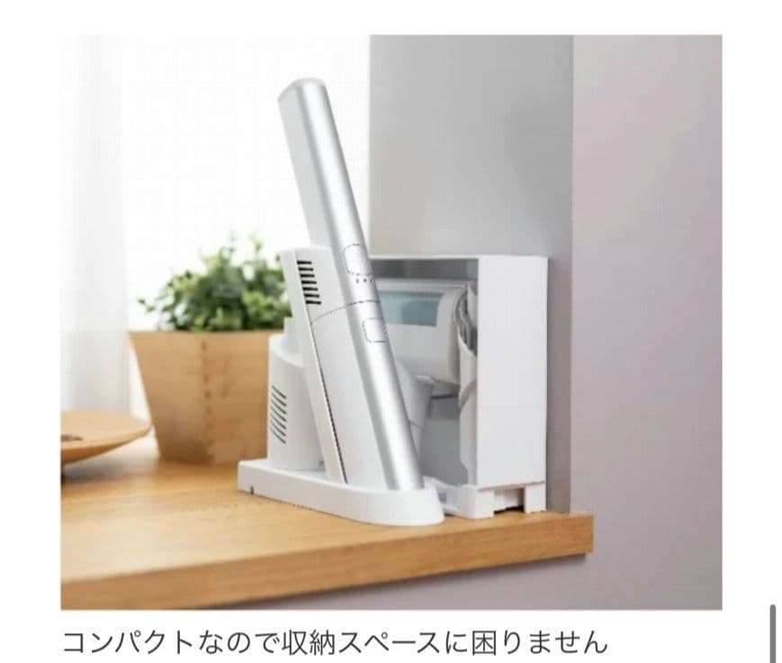 リファビッシュ品☆極美品AQUA コードレスハンディクリーナーAQC-HD1A白