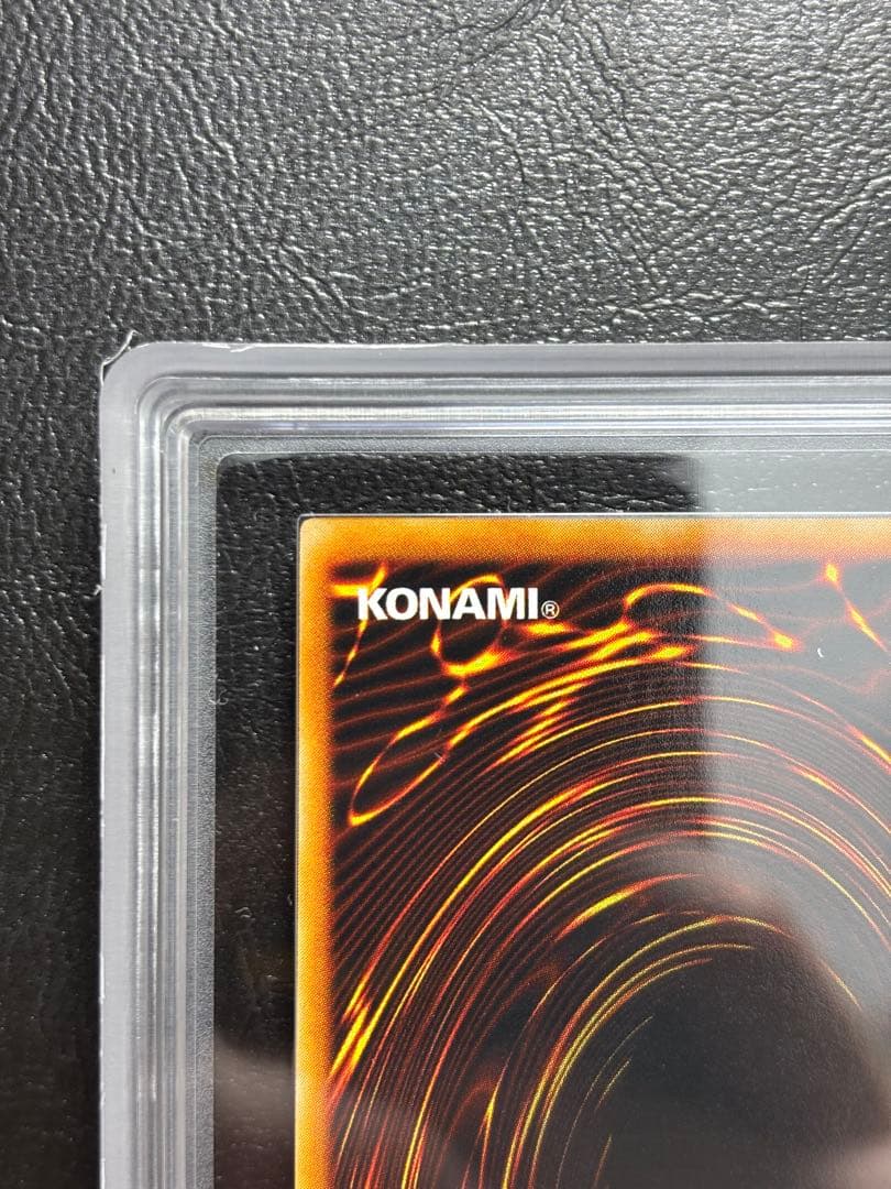 【ARS10+】ヤマドラン ウルトラシークレット