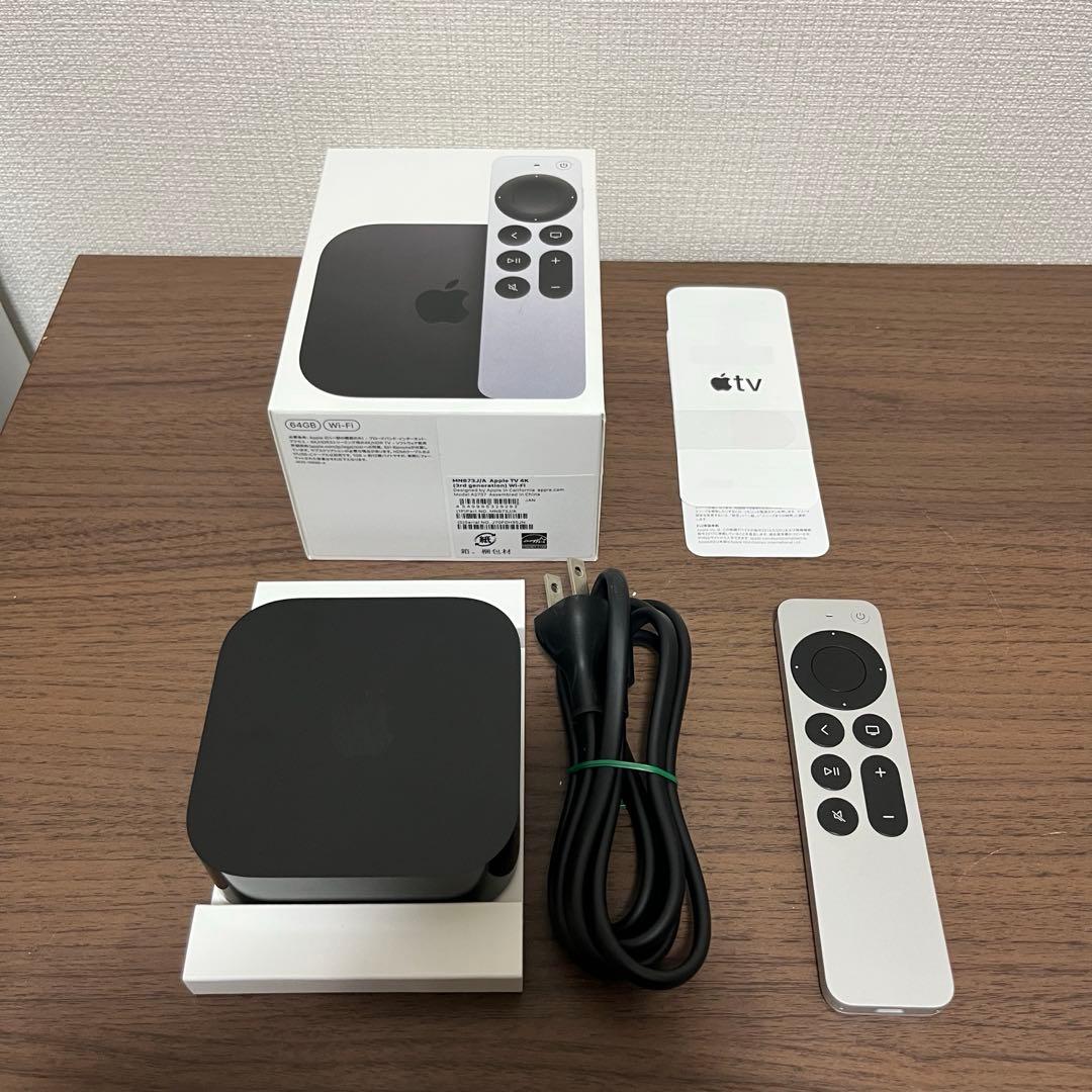 【極美品】AppleTV 4K 第3世代　64GB